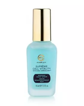 Антивозрастная ночная сыворотка для лица Elizabeth Grant Supreme Cell Vitality
