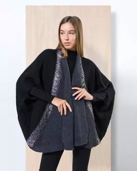 Кардиган Peruzzi