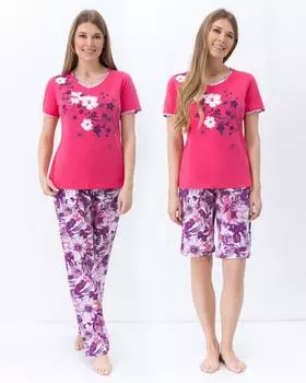 Костюм женский Joliena Collection