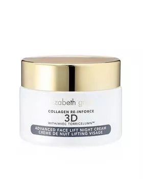 Ночной крем для лица 50 мл Elizabeth Grant Collagen Re-Inforce