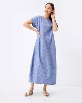 Платье Nominee