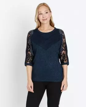 Пуловер Judith Williams