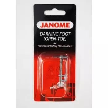 200340001 Лапка для штопки открытая