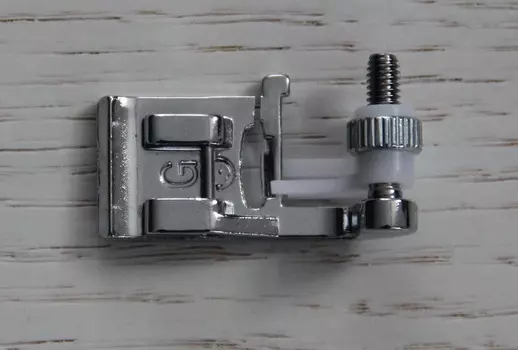 820817015 Лапка для потайного шва "Decor"