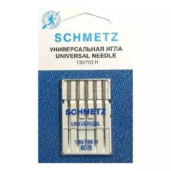 Игла SCHMETZ универ.№ 60 (5 шт)