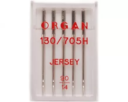 Иглы Organ джерси №90 (5шт.)