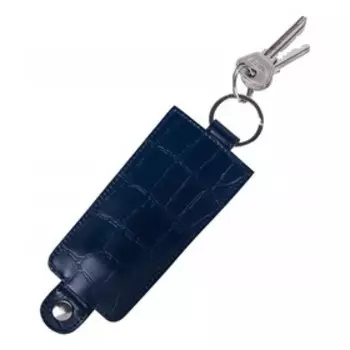 Ключница на кнопке, цвет синий