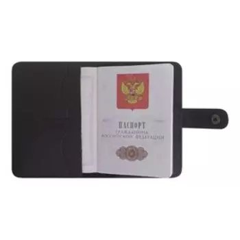 Обложка для паспорта на кнопке, отдел для карт, цвет чёрный