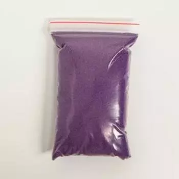 №13 Цветной песок «Фиолетовый» 500 г