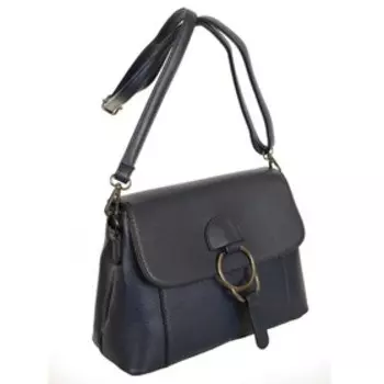 1901 Сумка мессенджер, отдел на клапане, цвет синий 26х18х12см