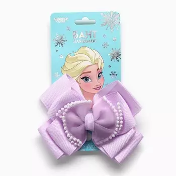 Бант для волос, Холодное сердце