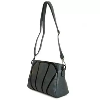 2001 Сумка кросс-боди, отдел на молнии, цвет синий 26х18х10см