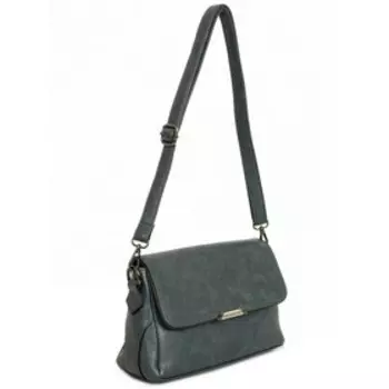 2019 Сумка мессенджер, отдел на клапане, цвет синий 26х16х8см