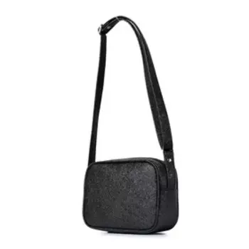 36520 Сумка кросс-боди, отдел на молнии, цвет черный 21,5х15,5х7,5см