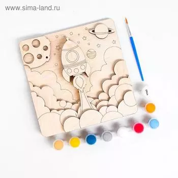 3D картина «Поехали!»