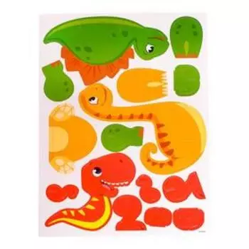 3D конструктор «Весёлые зверята, динозавры»