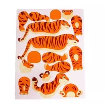 3D конструктор «Весёлые зверята, тигры»