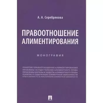 40 вопросов о душе, судьбе и здоровье. Часть 1. Лазарев