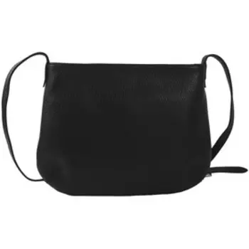 Сумка "Ника" (черная) флоттер