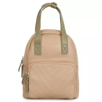 705 Сумка-рюкзак, отдел на молнии, цвет бежевый 21х25х10см