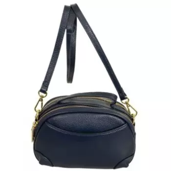 Сумка кросс-боди, 2 отдела на молнии, цвет синий 20х10х9см
