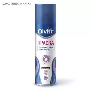 Аэрозоль-краска Olvist для замши Коричневый, 250мл