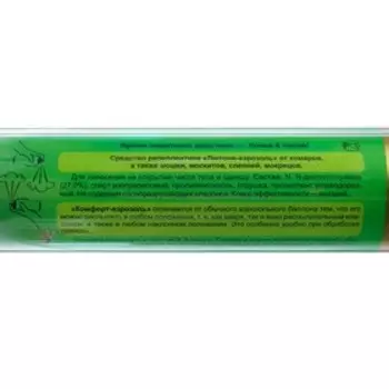 Аэрозоль от комаров "Лютоня. Комфорт", 180 мл