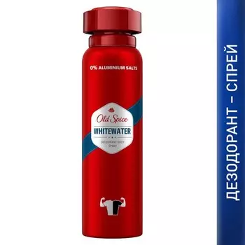 Аэрозольный дезодорант Old Spice Whitewater, 150 мл