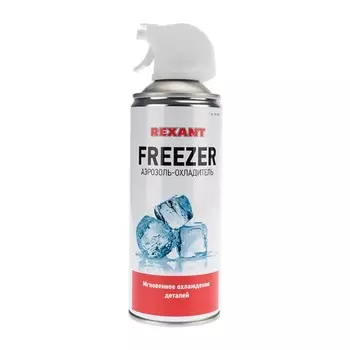 Аэрозоль-охладитель REXANT FREEZER, 400 мл