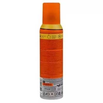 Аэрозоль Репеллент Gardex Extreme, от клещей, 150 мл