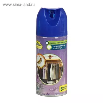 Аэрозоль от моли и кожееда "Argus", с запахом лаванды, 100 мл