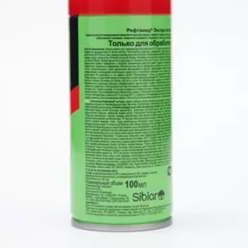 Аэрозоль Репеллент «Рефтамид», Антиклещ, Экстра, 100 мл