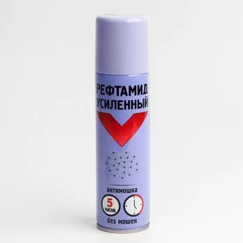 Аэрозоль от насекомых «Рефтамид» Экстра, репеллентный, от мошек, усиленная защита, 150 мл