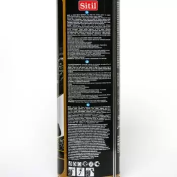 Аэрозоль-восстановитель для гладкой кожи Sitil, черный 250 мл