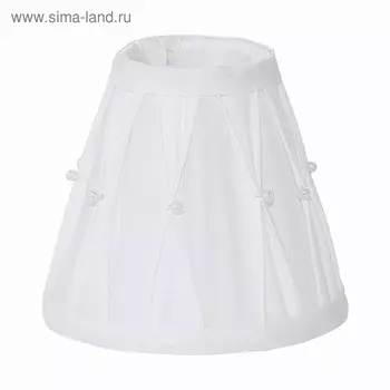 Абажур «0104», Е14, белый