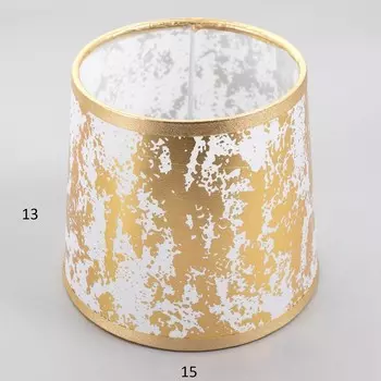 Абажур E14 золото 15х15х13 см