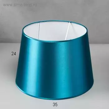 Абажур Е27, цвет бирюзовый, 29х35х24 см