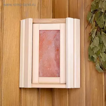 Абажур для бани и сауны с гималайской солью, липа, 27238 см, настенный, 1 плитка, «Добропаровъ»