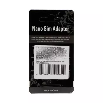 Адаптер для сим-карты Red Line 3 в 1, NanoSIM/MicroSIM/SIM