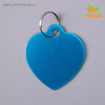 Адресник под гравировку «Сердечко» 33 см, фасовка 6 шт., микс