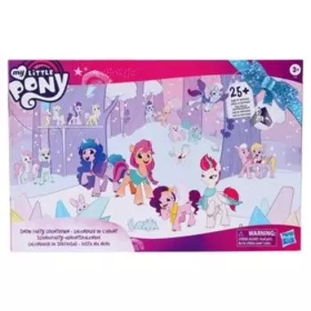 Адвент-календарь «Пони. Фильм «Рождественский календарь»