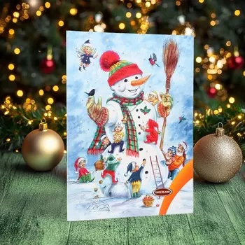 Новогодний Адвент-календарь, сладкие конфеты, 50 г