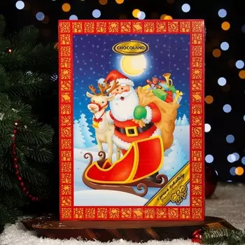 Адвент календарь с мини плитками из молочного шоколада, ассорти ,50 г