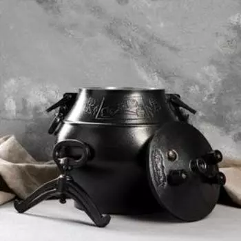 Афганский казан Шафран, 15 л, алюминий, чёрный