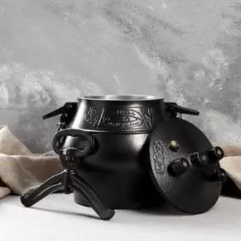 Афганский казан Шафран, 8 л, алюминий, чёрный