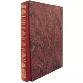 Афоризмы великих женщин. Уикис К.