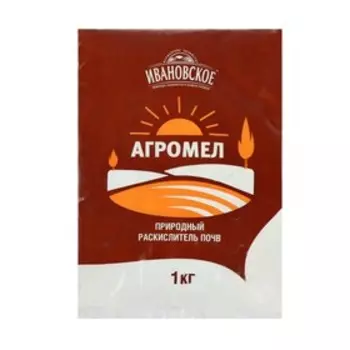 Агромел Ивановское, природный раскислитель почв, 1 кг
