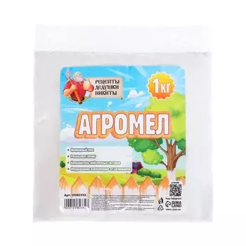 Агромел «Рецепты Дедушки Никиты», 1 кг