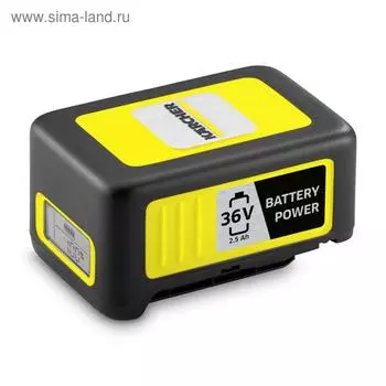 Аккумулятор Karcher Battery Power 36/25, 36 В, 2.5 Ач, 90 Wh, Li-ion