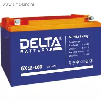 Аккумуляторная батарея Delta GX 12-100, 12 В, 100 А/ч